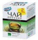 Худеем за неделю Чай Похудин Очищающий комплекс пакетики 2 г, 20 шт. - Задонск