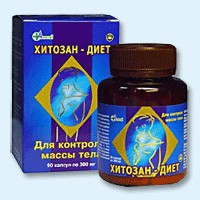 Хитозан-диет капсулы 300 мг, 90 шт - Задонск
